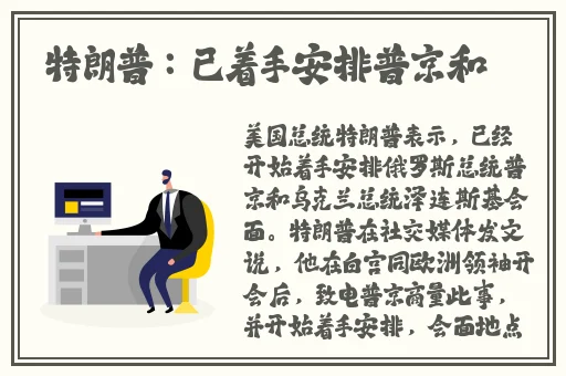最新吃瓜黑料AV一区二区