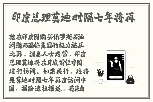 190子豪无穷无尽的牛奶